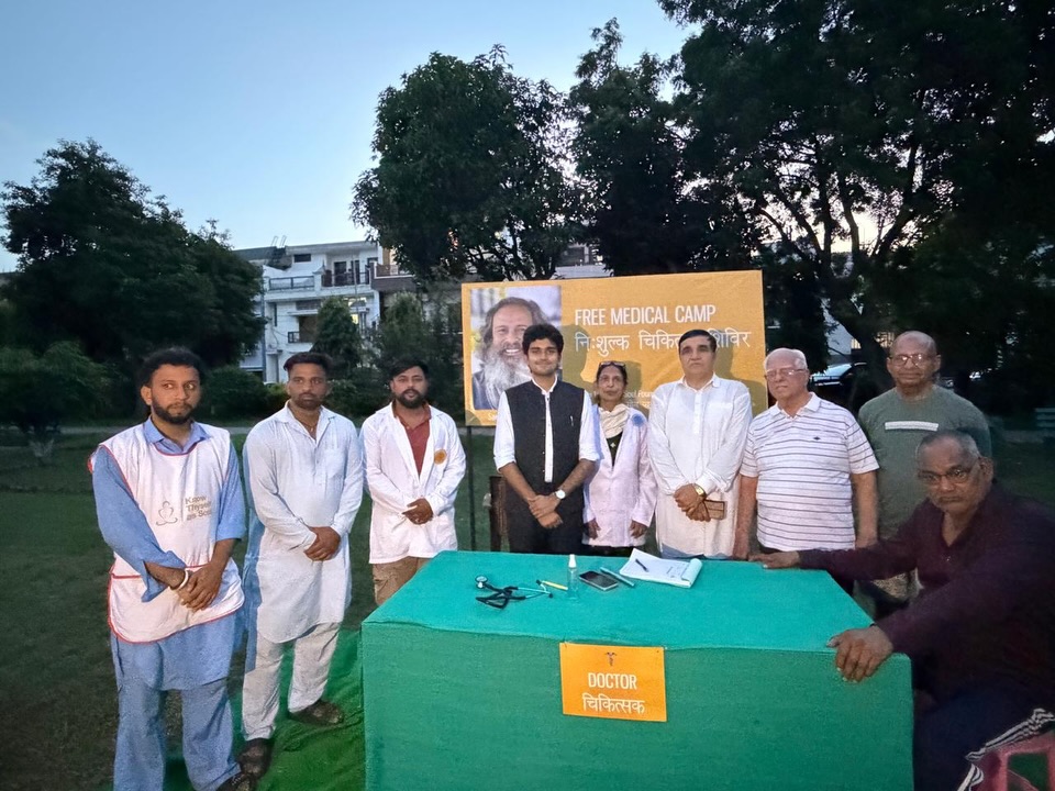 सेक्टर 16 में Know Thyself As Soul Foundation के सहयोग से आयोजित मेडिक