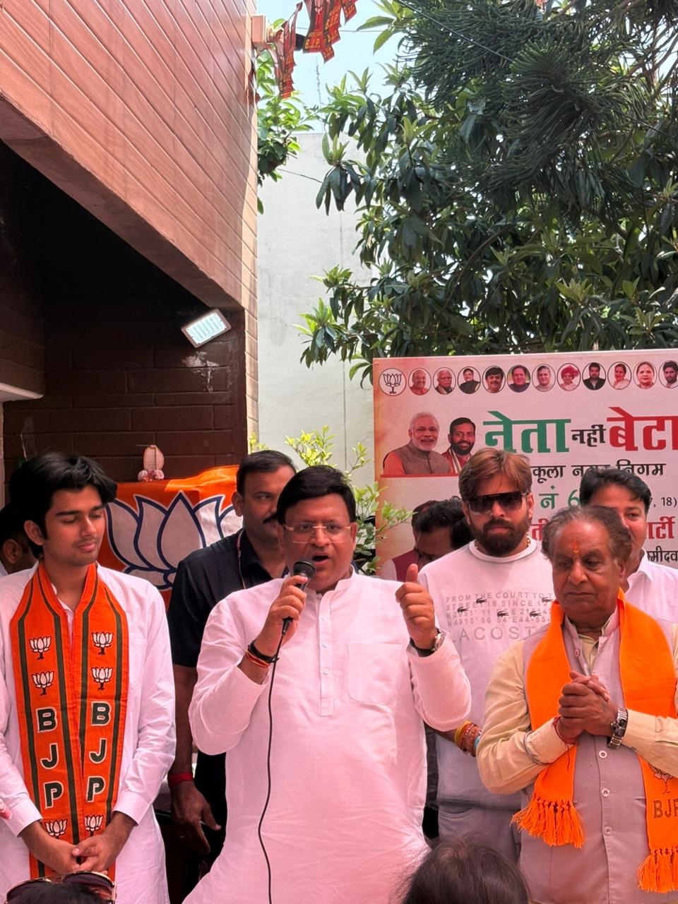Masoom Sharma ने वार्ड 6 के सभी साथियों से अपील करते हुए कहा कि युवा स